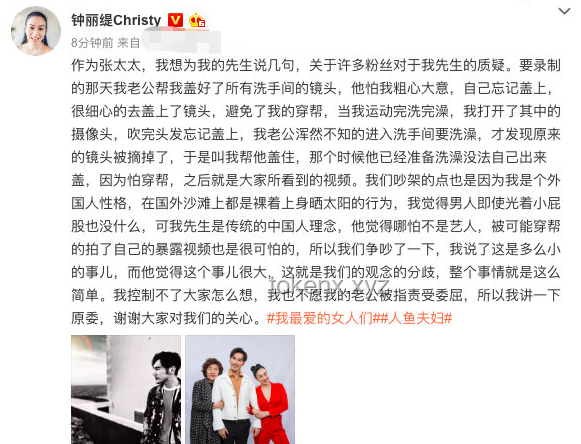 **“满级食神02”与“男人刑期已满却不愿出狱”现象对比分析**